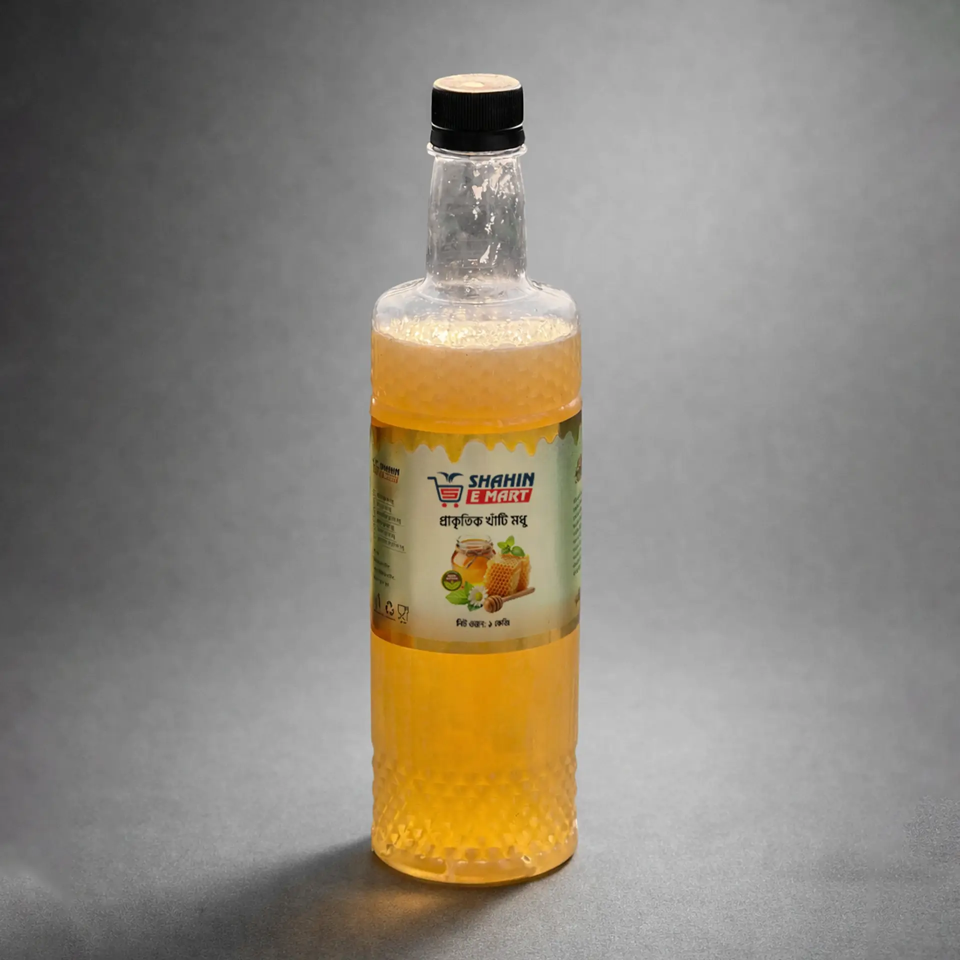 সরিষা মধু | Mustard Honey