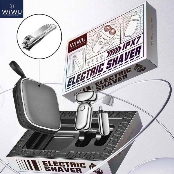 WiWU Wi-SH005 3-in-1 Gentleman's Shaver Set WiWU Wi-SH005 3-in-1 Gentleman's Shaver Set