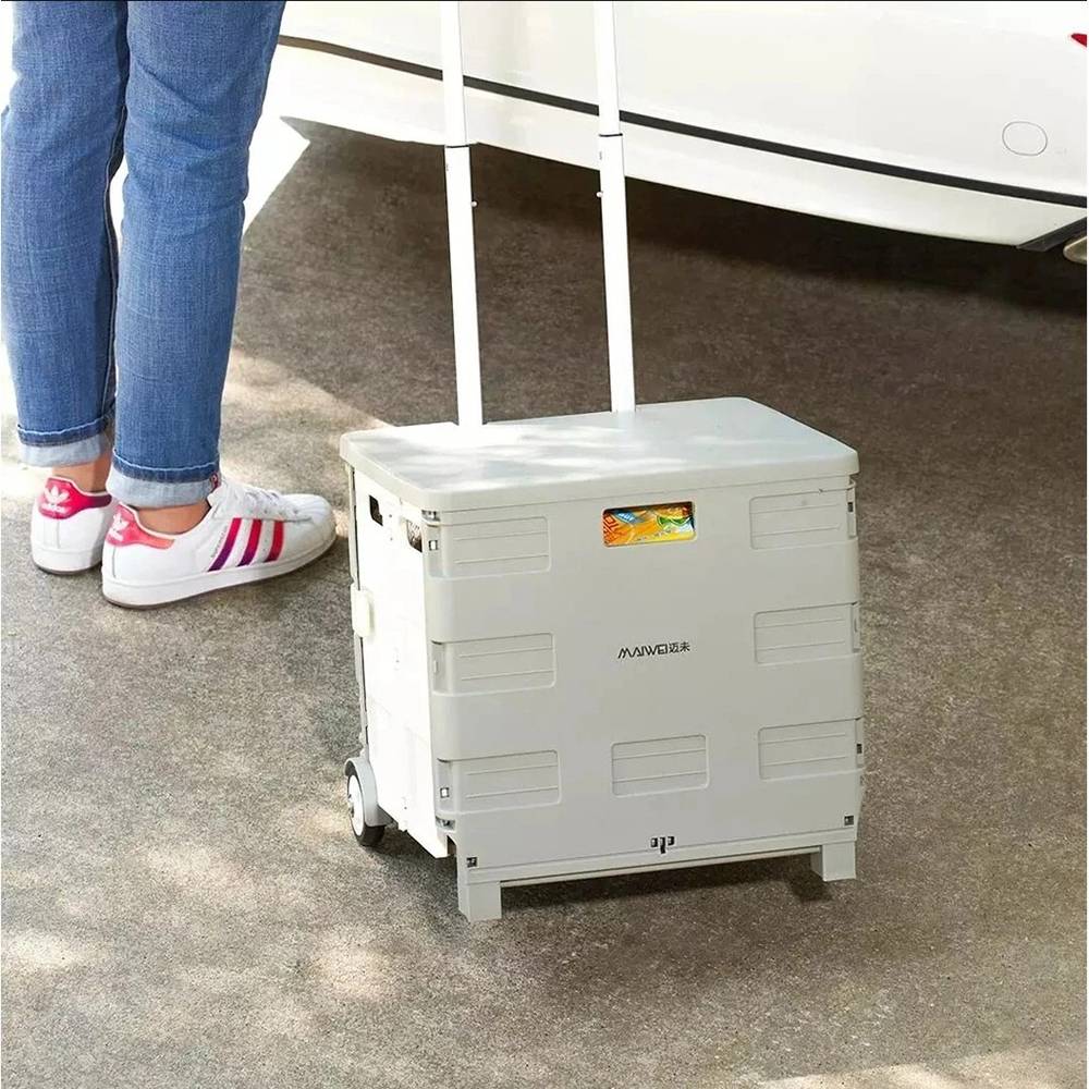 Xiaomi MAIWEI 55L Portable Folding Trolley Storage Case with Wheels