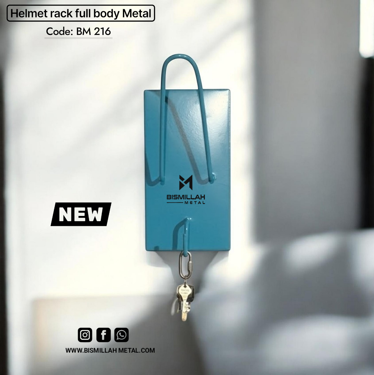 Helmet Rack - BM 216