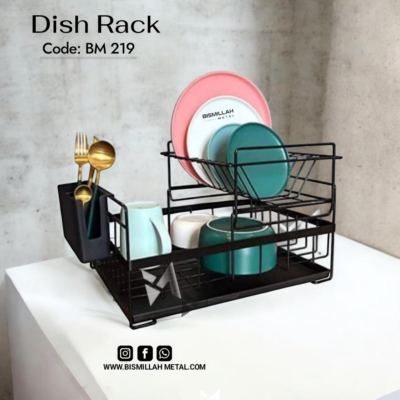 Dish Rack - BM 219