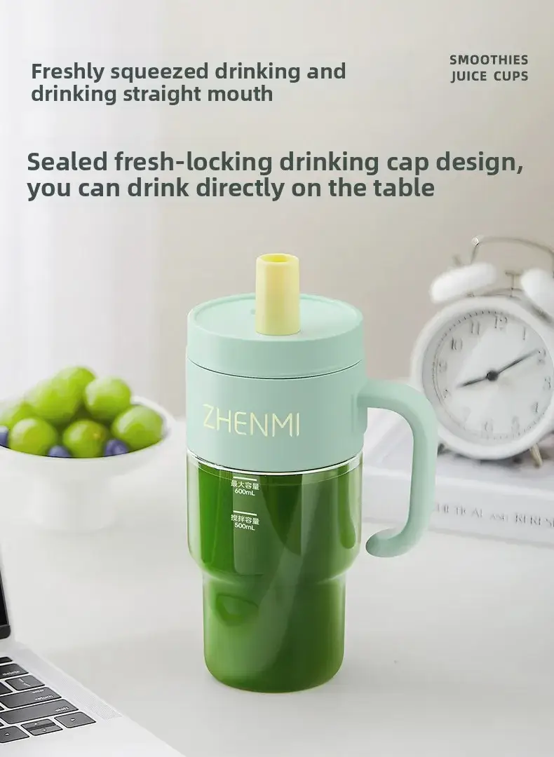 Zhenmi ZMGZ-J25 Portable Juicer Multi-Functional Wireless Mini Juicer