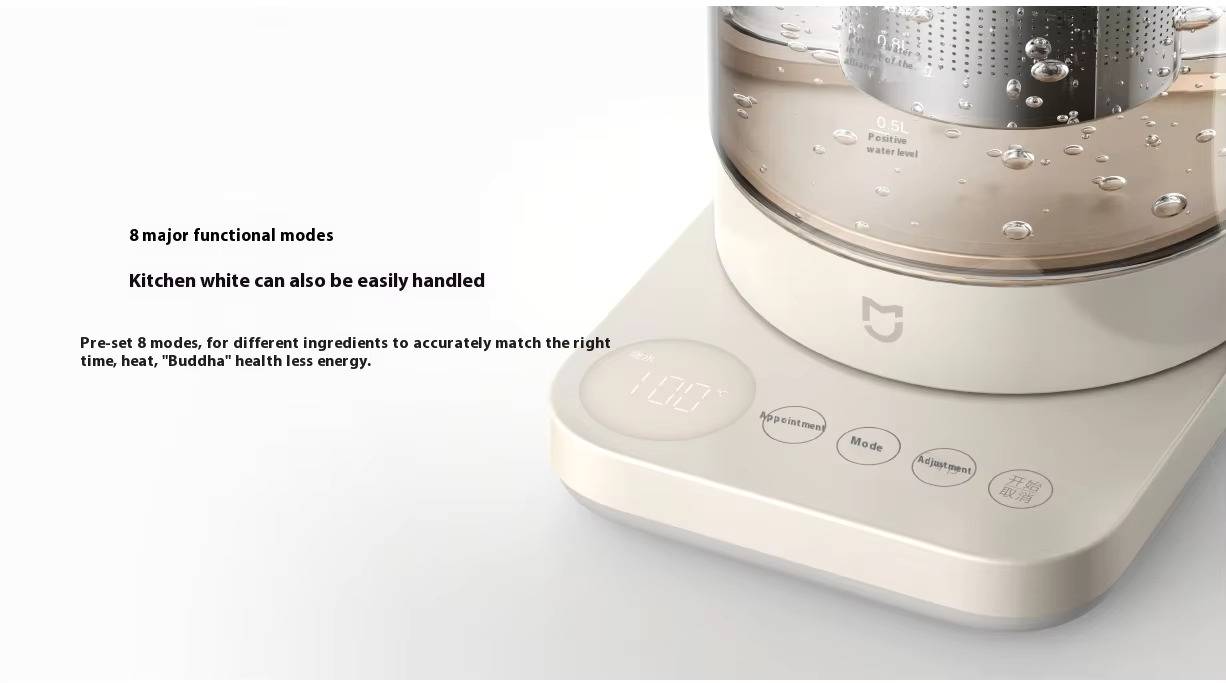 Xiaomi Mijia S2 Multi-Function Health Kettle 800W 304 Stainless Steel