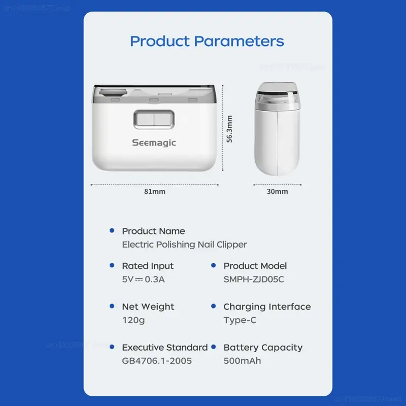 Xiaomi Seemagic SMPH-ZJD05C Automatic Electric Nail Polisher