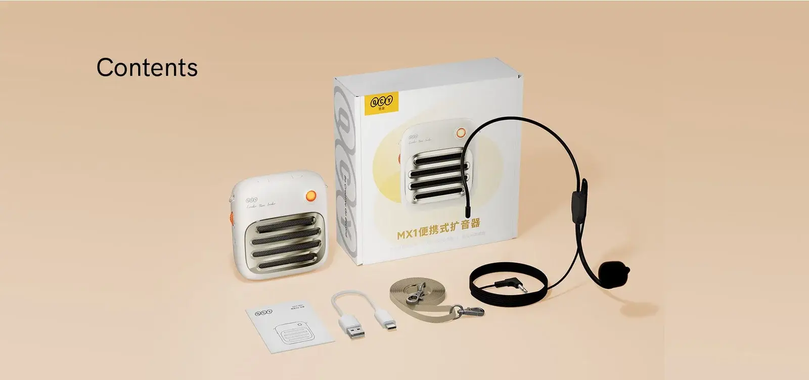 QCY MX1 Portable Wireless Bluetooth Speaker