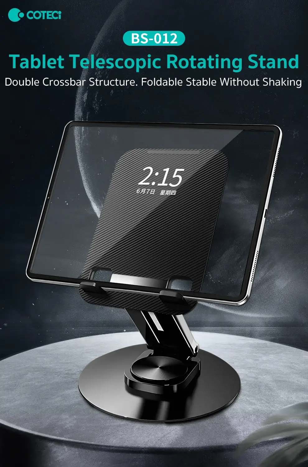 COTECI BS-012 Telescopic Rotating Tablet & Laptop Stand
