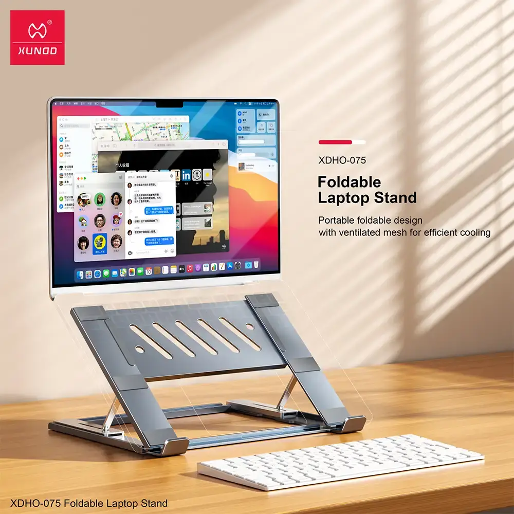 XUNDD XDHO-075 Adjustable Foldable Laptop Stand
