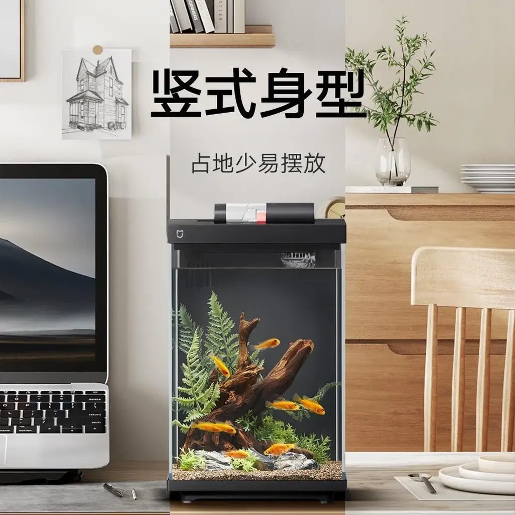 Xiaomi Smart Fish Tank 2nd Gen Mi Home Intelligent Aquarium