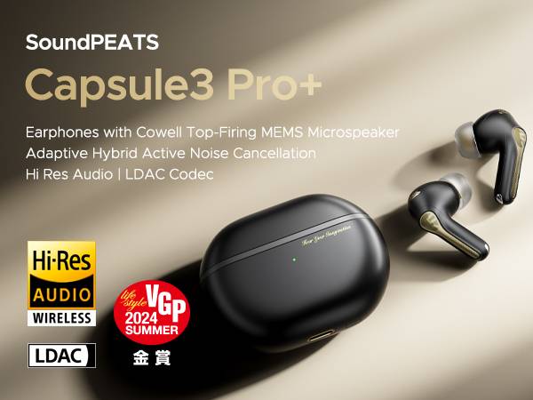 SOUNDPEATS Capsule 3 Pro+ Hybrid ANC LDAC Wireless Earbuds