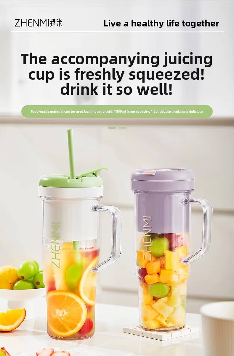 Zhenmi ZMGZ-J16 Portable Multifunction Juicer Machine