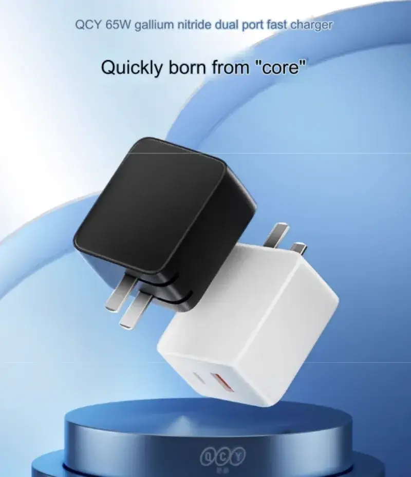 QCY GN203GB 65W Dual-Port GaN Fast Charger