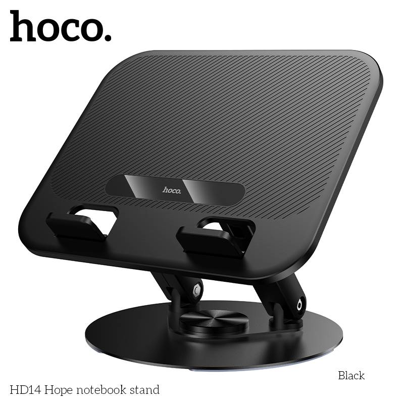 HOCO HD14 Laptop Stand 360° Rotating Adjustable Notebook Stand up to 16 Inch