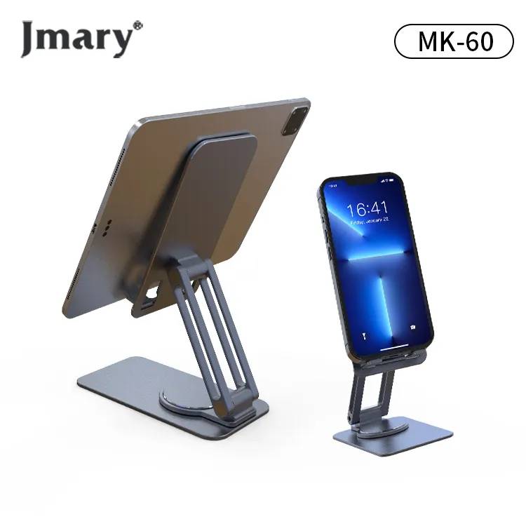 Jmary MK-60 Portable Folding Desktop Tablet & Smartphone Holder Jmary MK-60 Portable Folding Desktop Tablet & Smartphone Holder