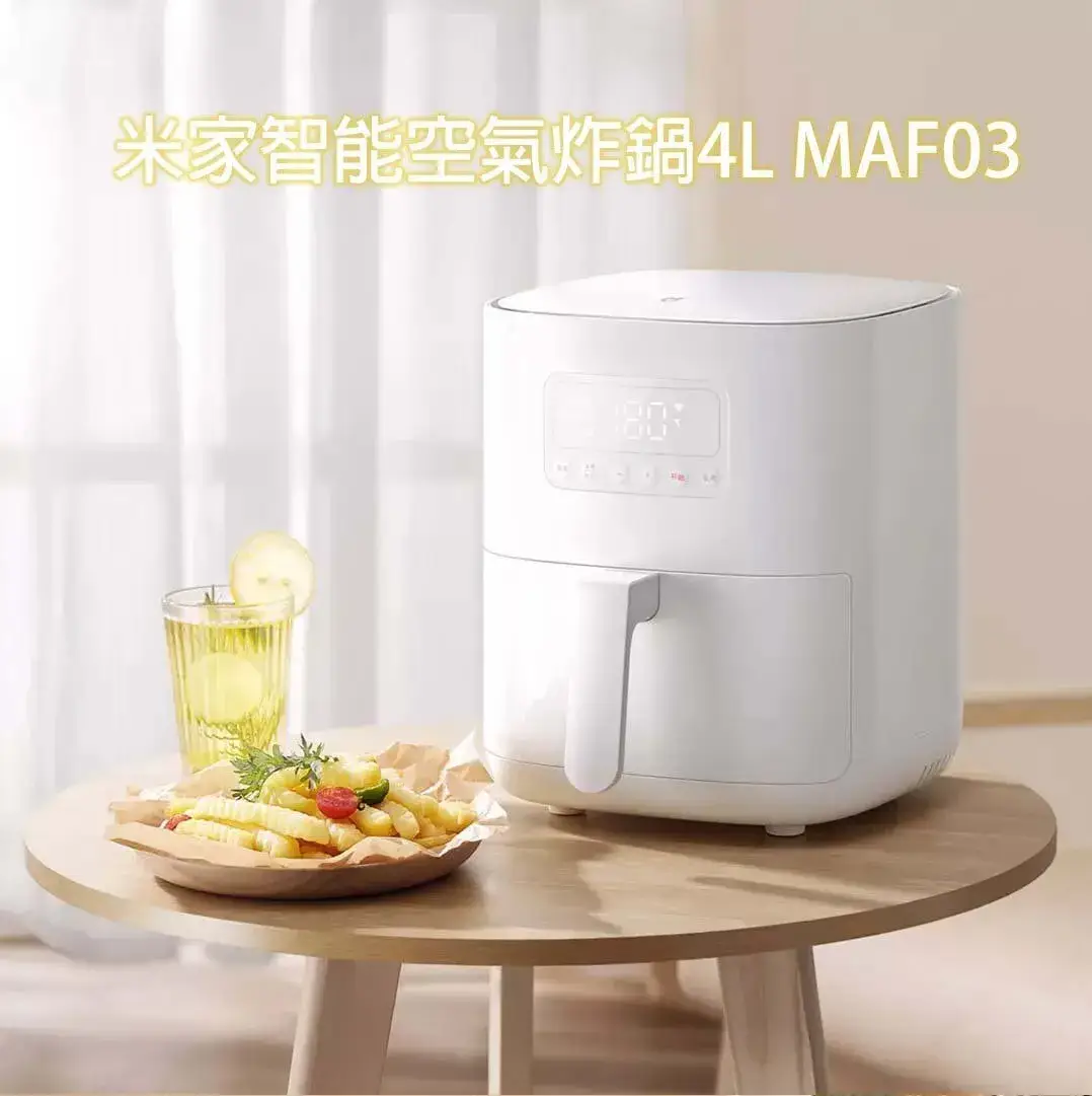 Xiaomi Mijia 4L Smart Air Fryer Oil-Free 360° Hot Air Circulation Multifunctional Healthy Cooker