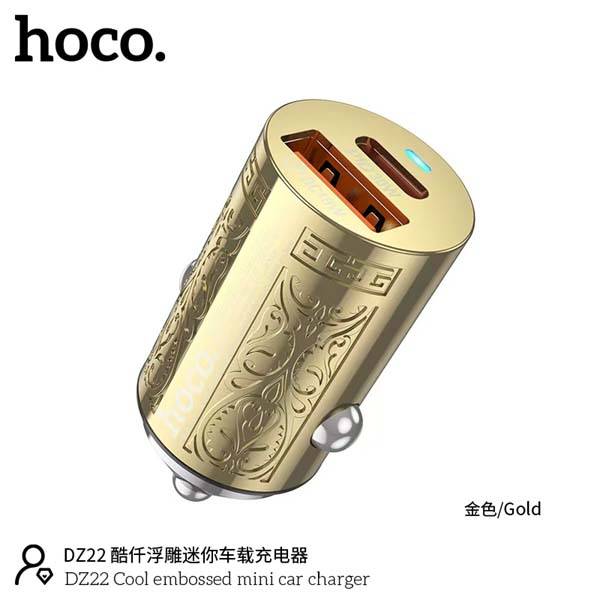 Hoco DZ22 30W PD Dual-Port Mini Metal Car Charger Hoco DZ22 30W PD Dual-Port Mini Metal Car Charger