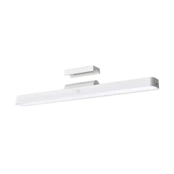 Xiaomi Mijia Magnetic Reading Lamp