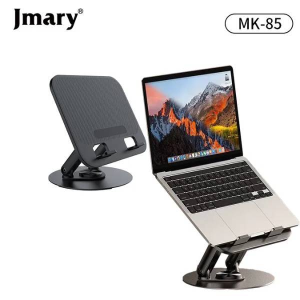 Jmary MK-85 360° Rotatable Desktop Laptop Stand Jmary MK-85 360° Rotatable Desktop Laptop Stand