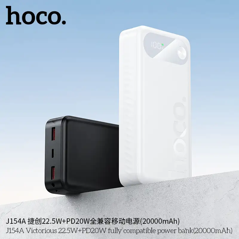 Hoco J154A 20000mAh Power Bank 22.5W + PD 20W Fast Charging