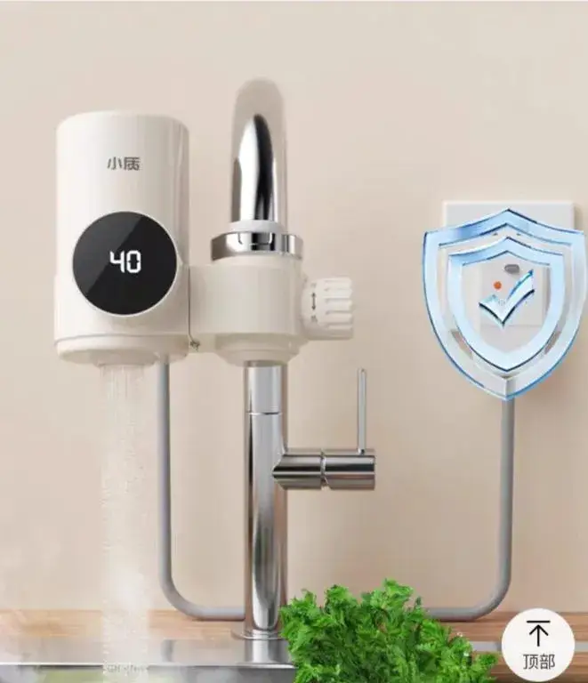 Xiaomi SR01 Electric Instant Heating Hot Water Faucet