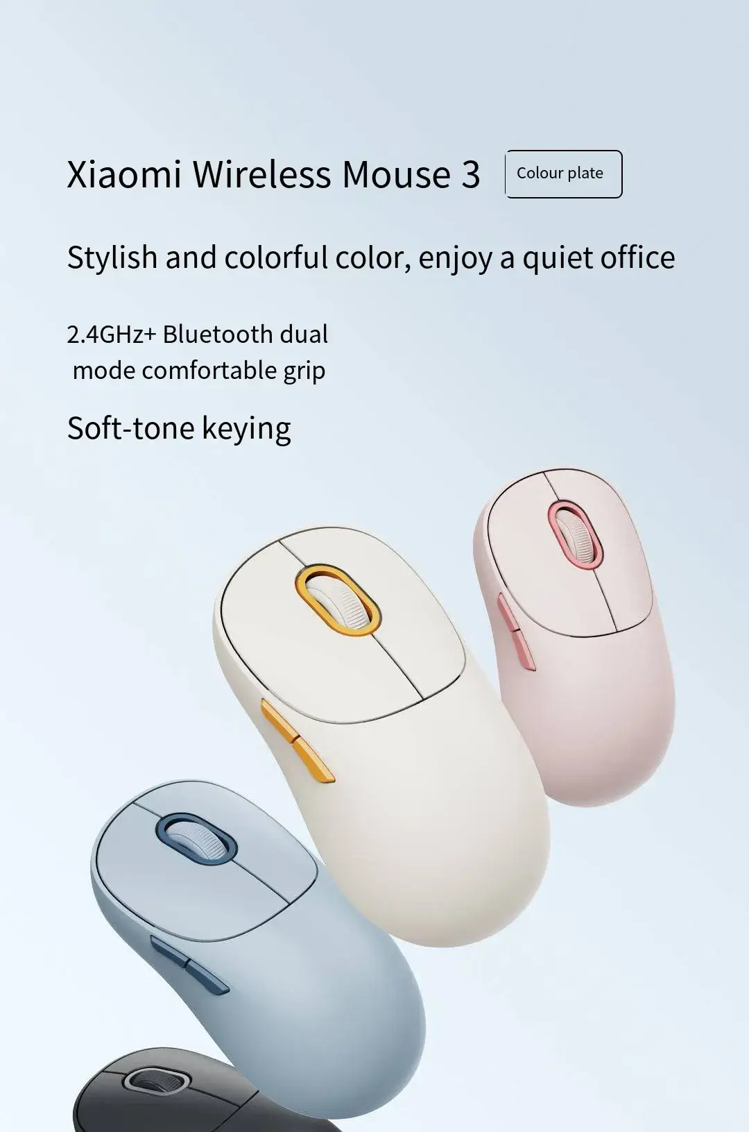 Xiaomi Wireless Mouse 3 Dual Mode