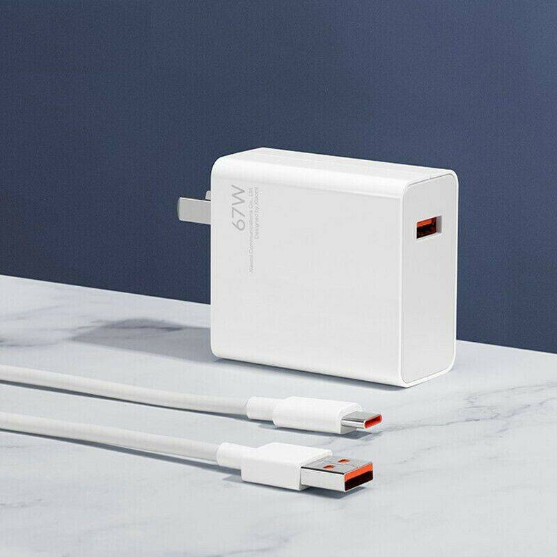 Xiaomi 67W GaN Fast Charger with USB-C Cable
