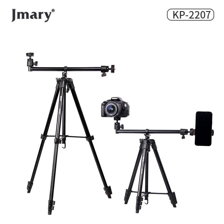 Jmary KP-2207 Portable Aluminum Alloy Tripod Stand Jmary KP-2207 Portable Aluminum Alloy Tripod Stand