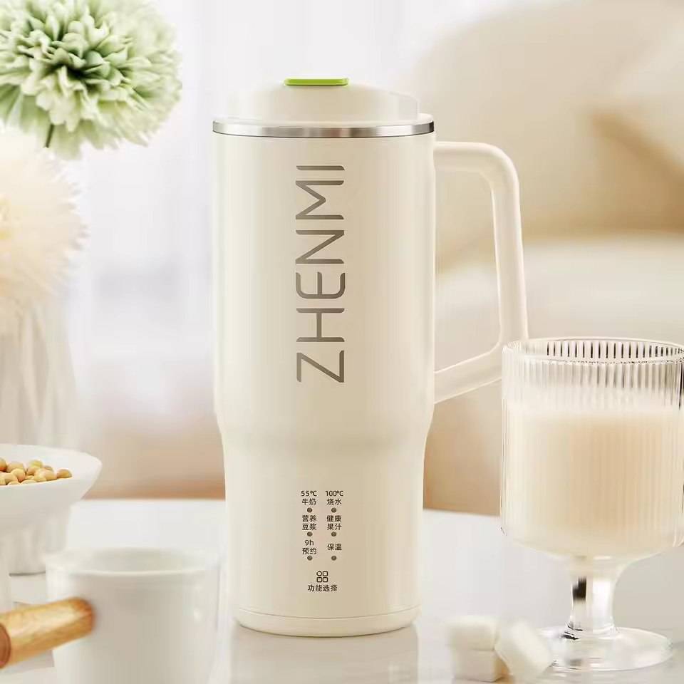 ZHENMI ZMBP-307 Portable Nut Milk Maker & Mini Blender 500ml