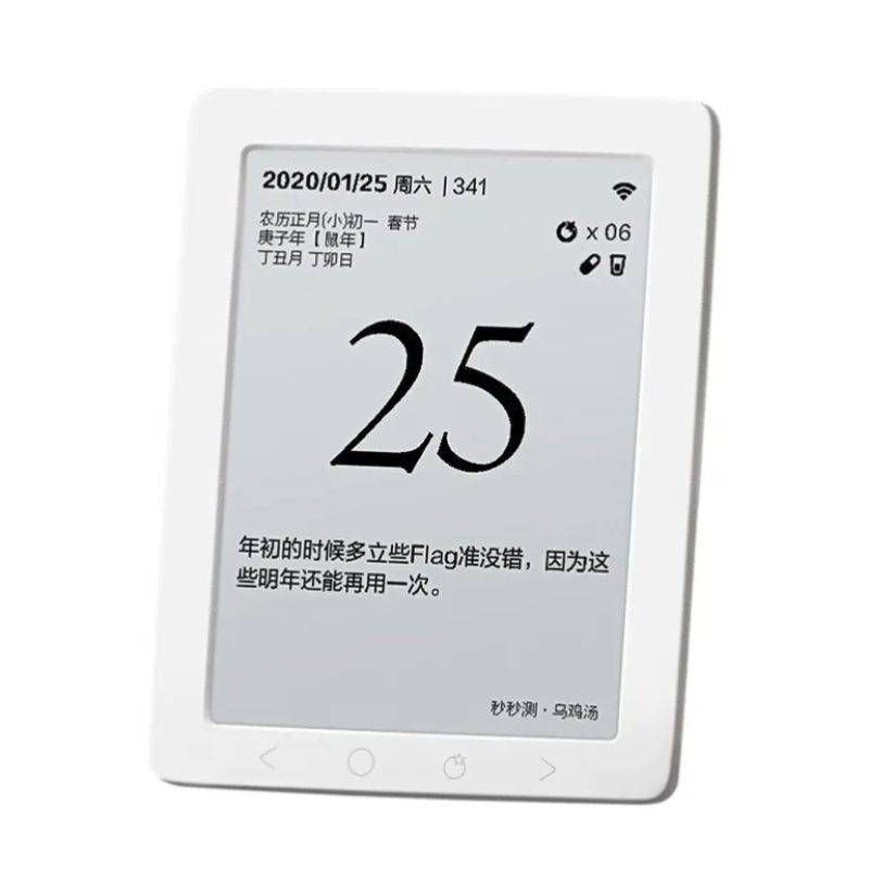 Xiaomi MiaoMiaoCe Smart Health Calendar MHO-C503
