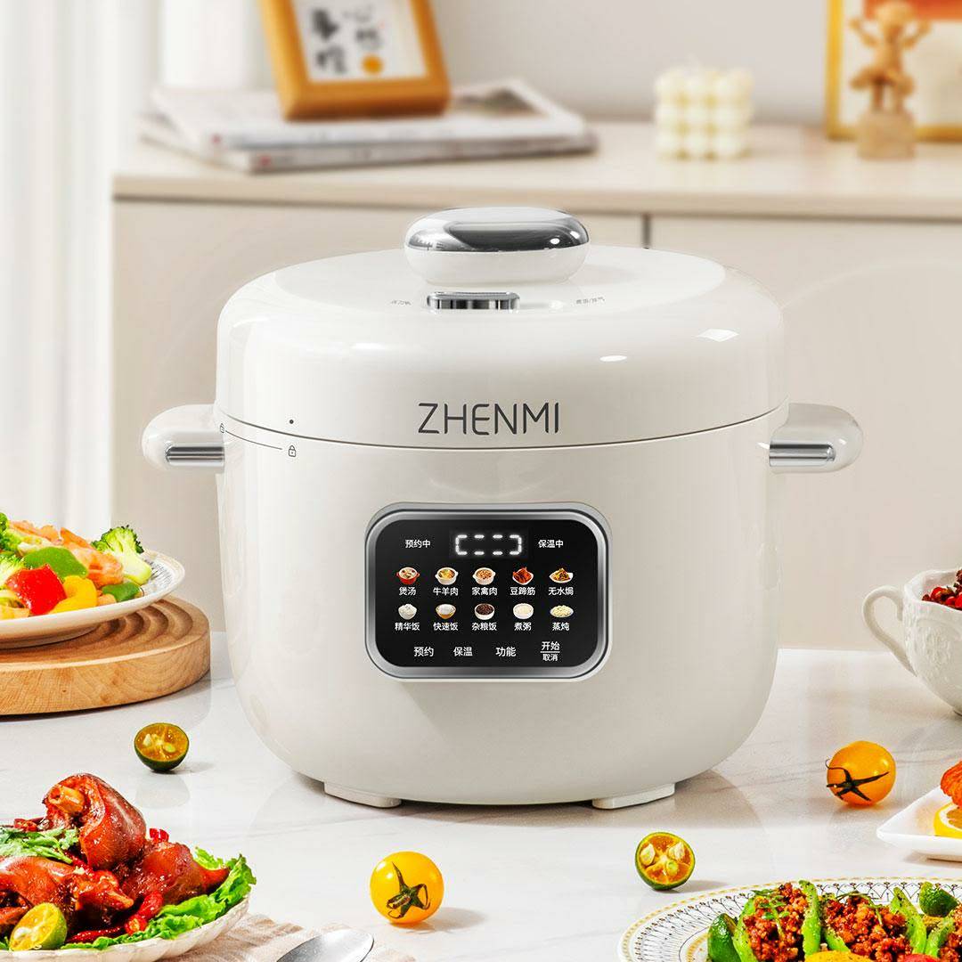 Zhenmi 3L 10-Minute Quick Cooking Smart Pressure Rice Cooker Standard Edition