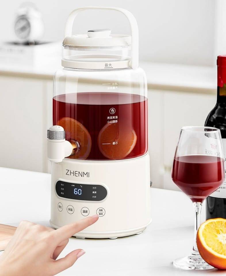 Zhenmi ZMSH-06 2.8L Smart Water Dispenser with Tap and 11-Level Temperature Control