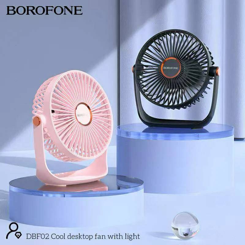 Borofone DBF02 Compact Desktop Table Fan Borofone DBF02 Compact Desktop Table Fan