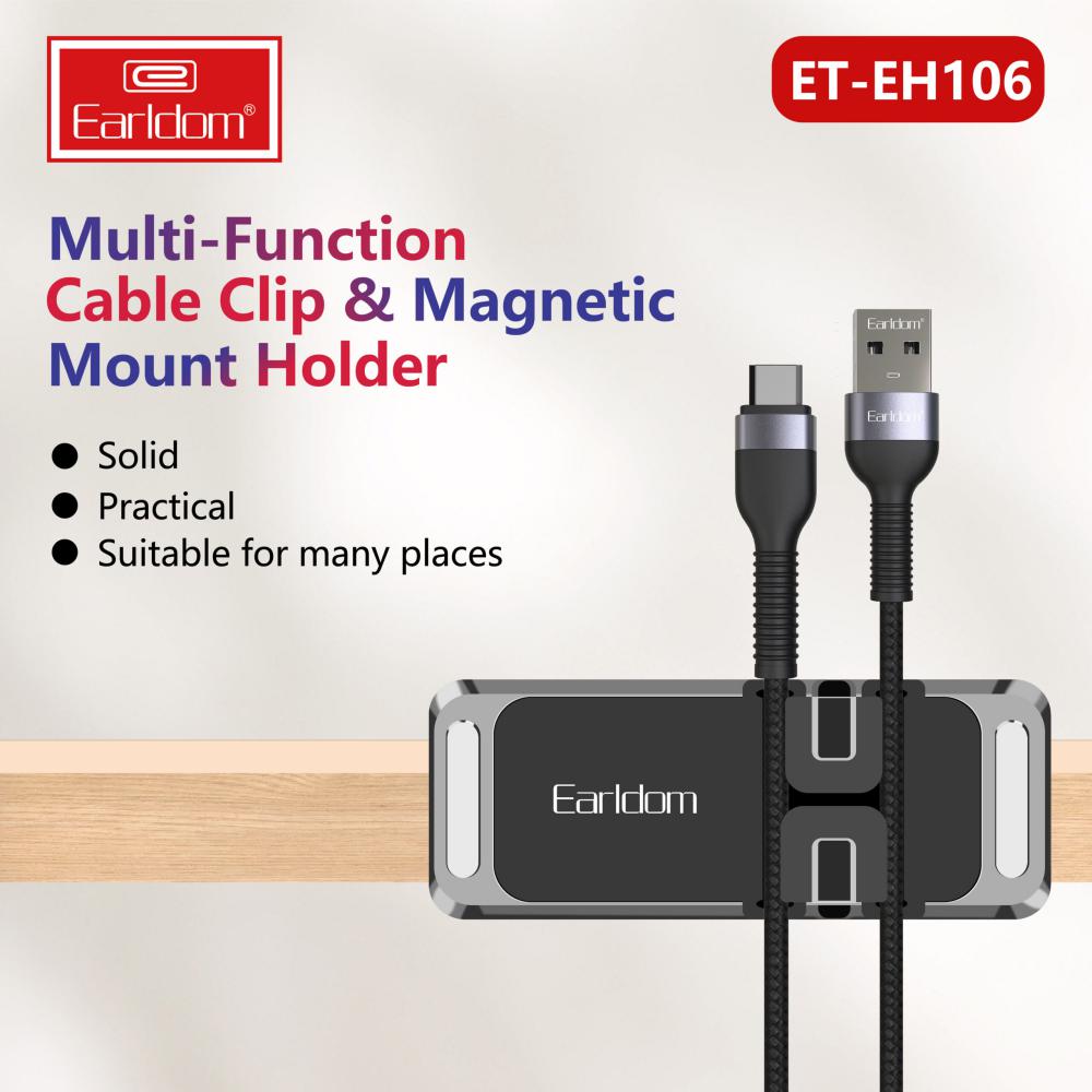 Earldom ET-EH106 Multi-Functional Magnetic Cable Organizer Clip