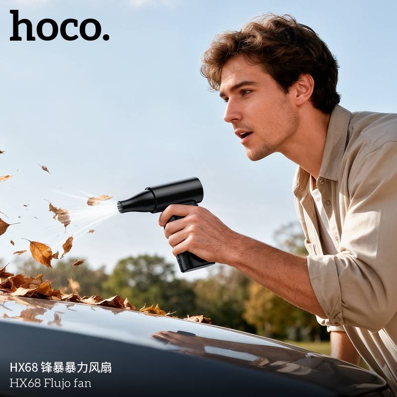 Hoco HX68 Flujo 130,000RPM Ultra-High-Speed Multi-Functional Turbo Jet Fan