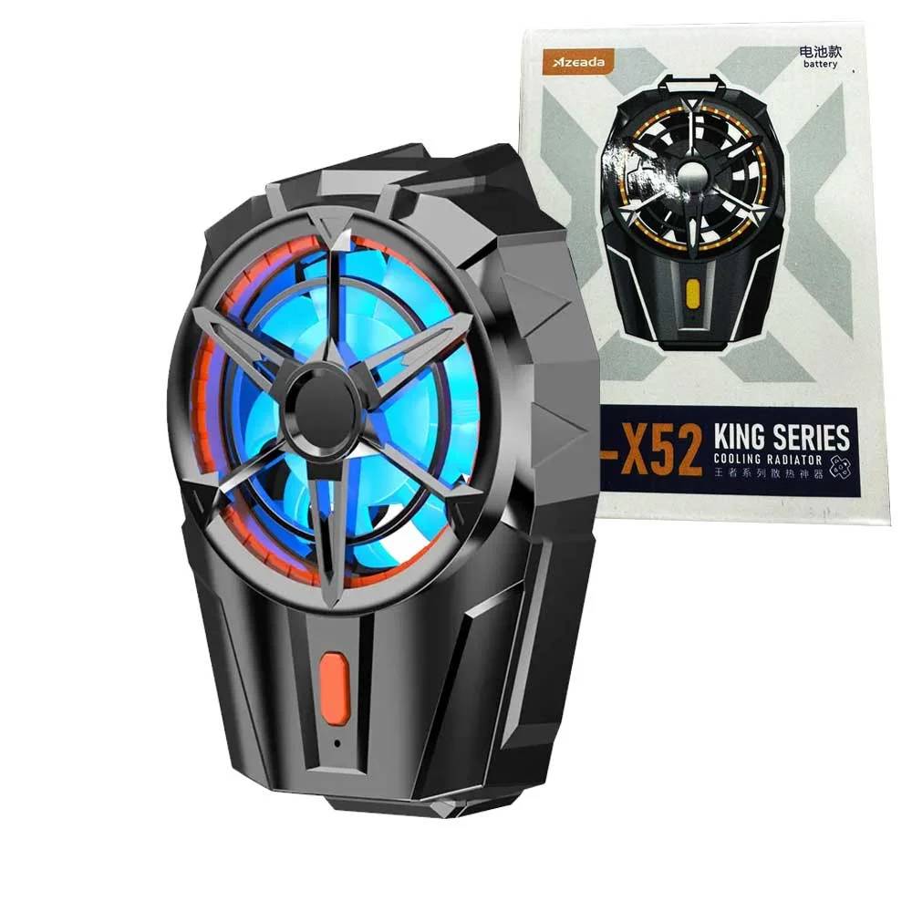 Azeada PD-X52 King Series Phone Cooling Radiator