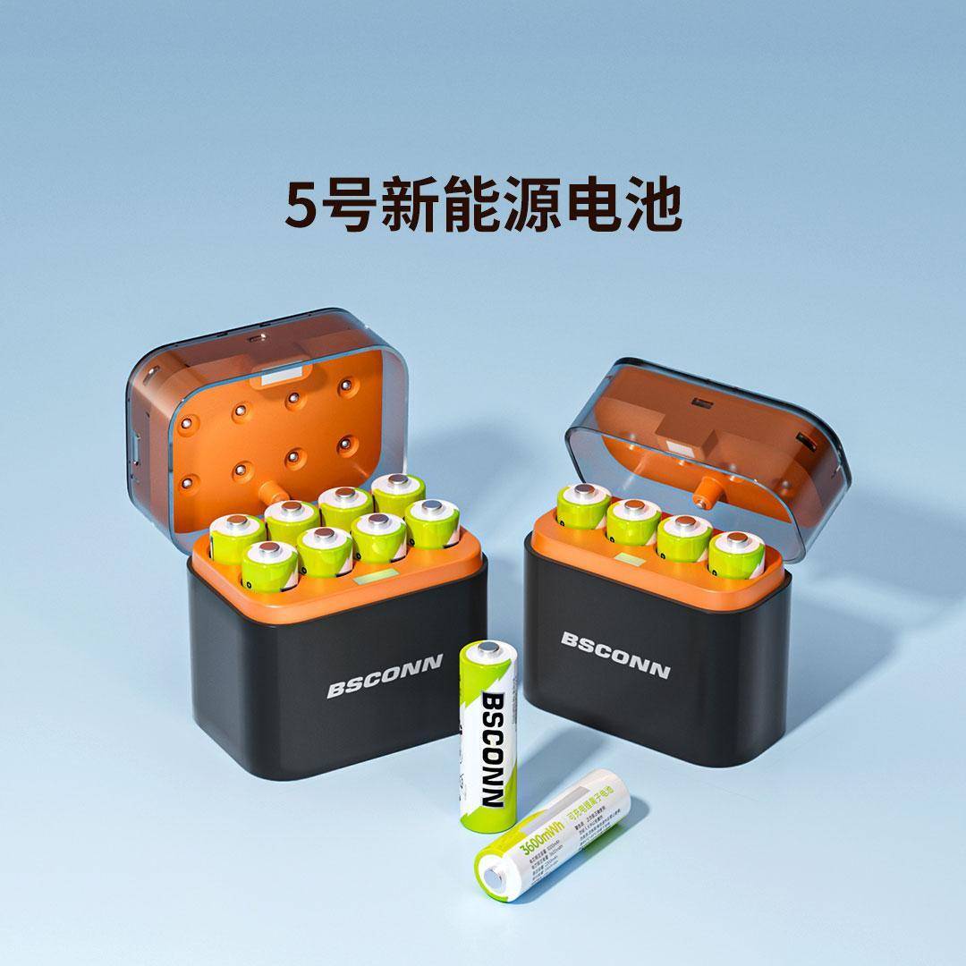 Xiaomi Bsconn AA Rechargeable Batteries with Charger Case