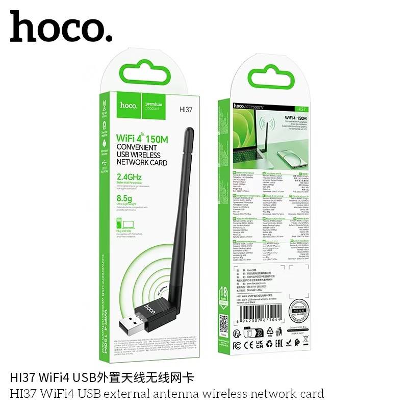 Hoco HI37 WiFi Adapter 4-Antenna High-Gain USB Wireless Network Card