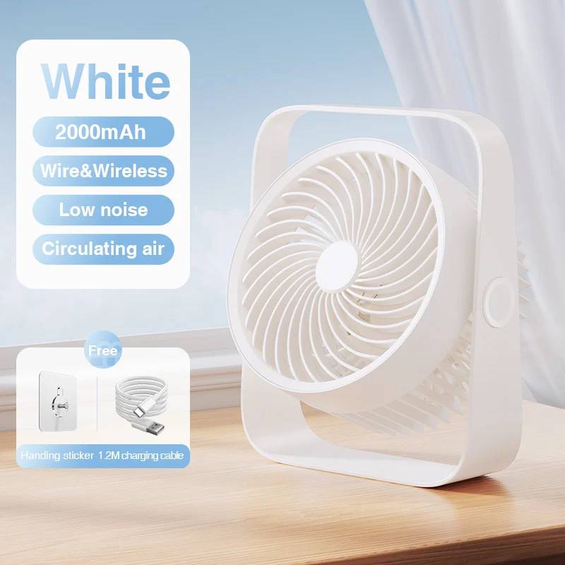 RTAKO D06 Desktop Dual-Layer Circulating Fan with 3600mAh Battery