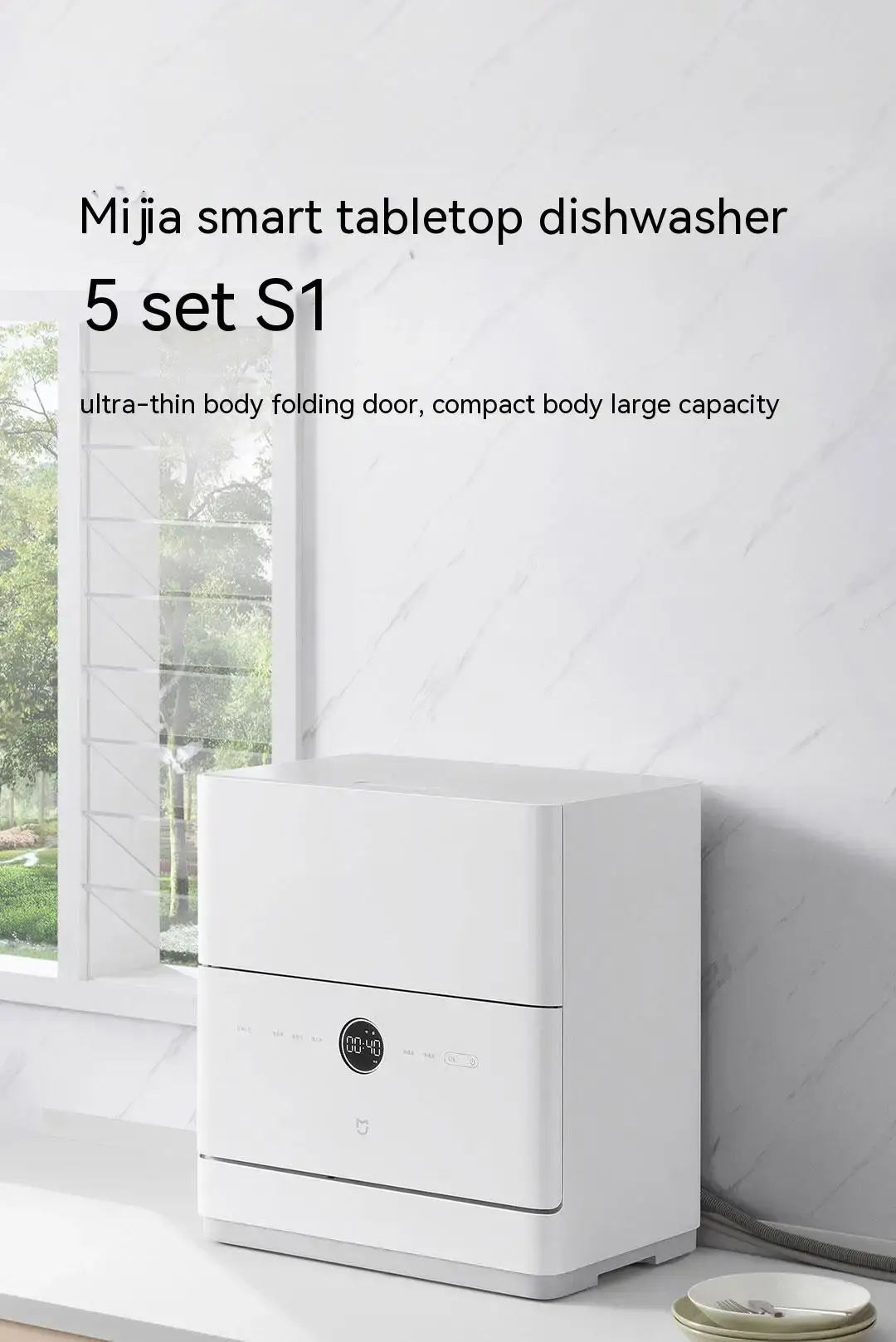 Xiaomi Mijia S1 Smart Desktop Dishwasher 5-in-1 Sterilizing & Hot Air Drying System