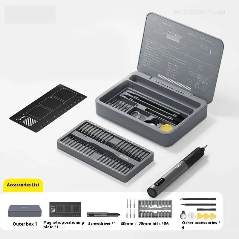 Xiaomi Duka E3 95-in-1 Electric Precision Screwdriver Kit