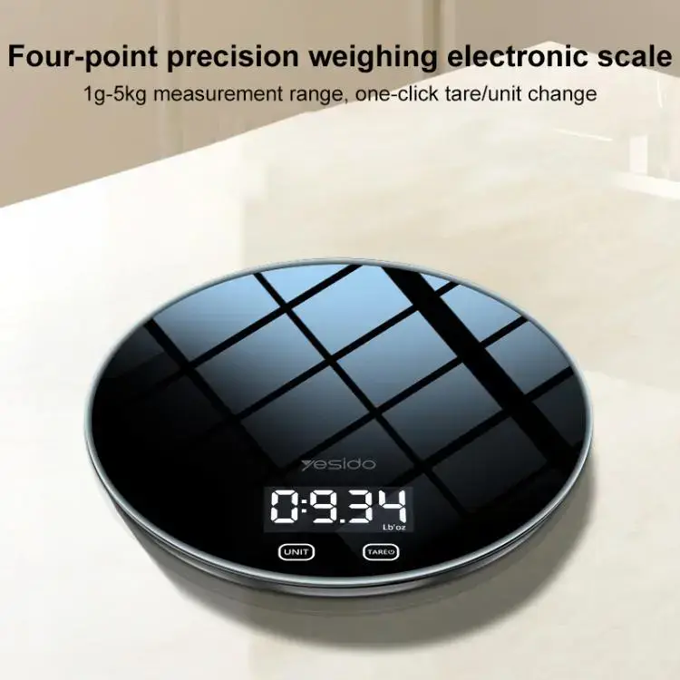 Yesido MG43 Smart Kitchen Electronic Scale