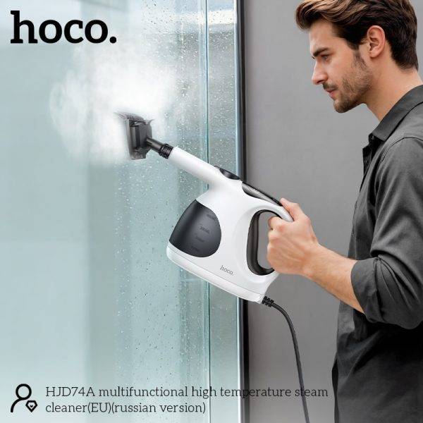 HOCO HJD74A Multifunctional High Temperature Steam Cleaner