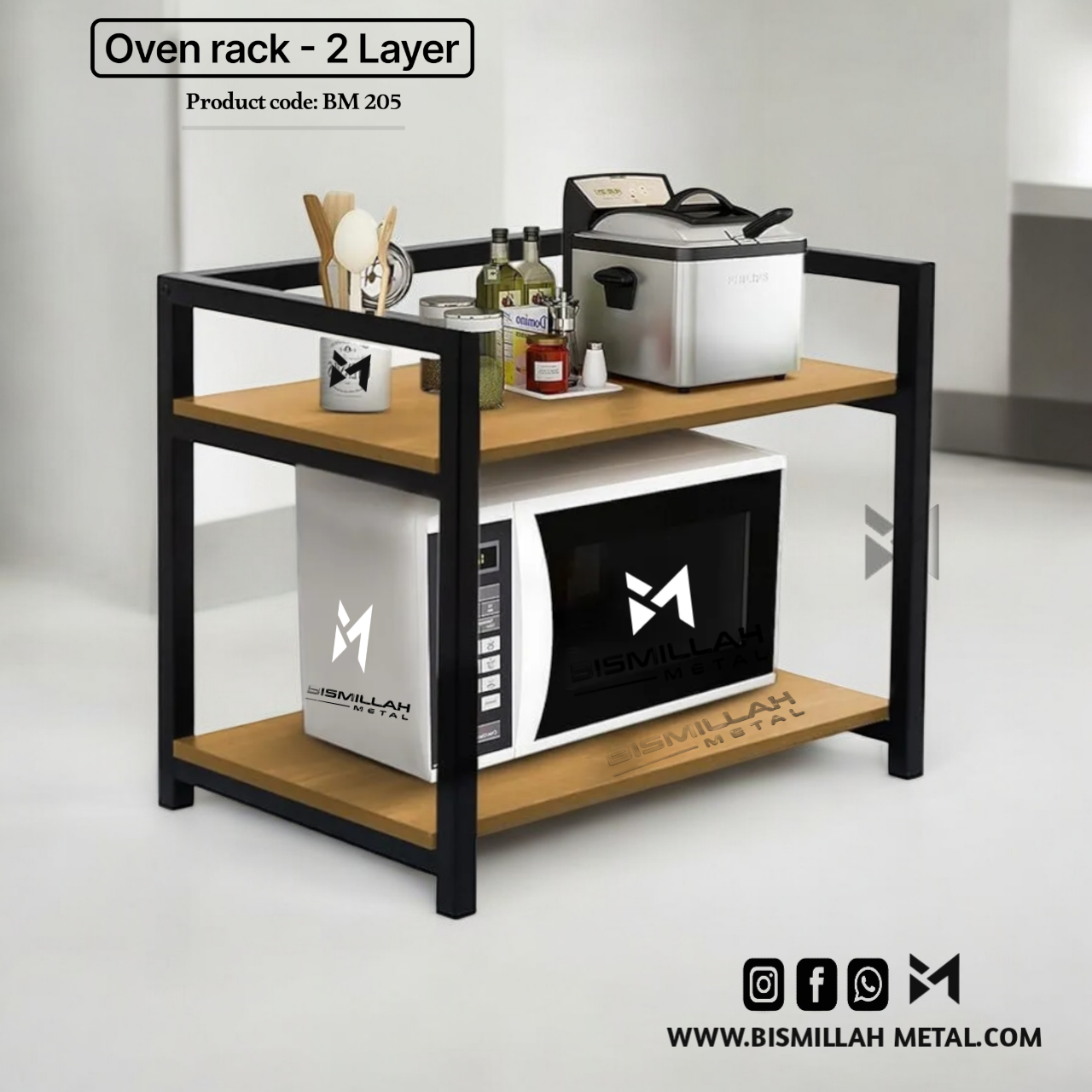 Oven Rack – 2 Layer BM 205