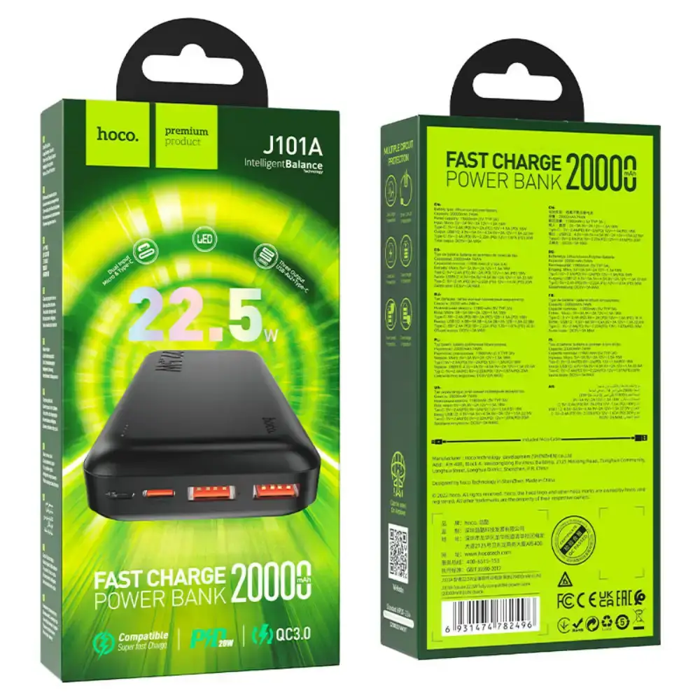 Hoco J101A 22.5W 20,000mAh Fast Charging Power Bank
