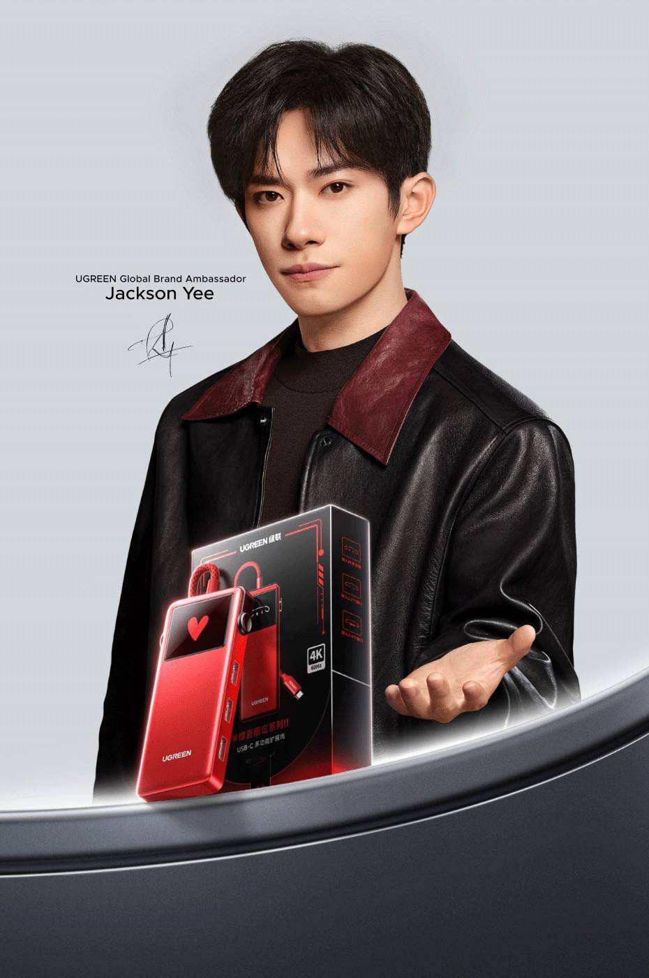 UGREEN x Jackson Yee Uno Series 5-in-1 USB-C Hub with 4K@60Hz HDMI 5Gbps Data & 100W PD Charging 75214