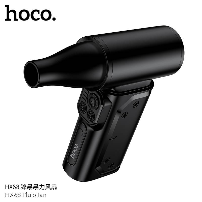 Hoco HX68 Flujo 130,000RPM Ultra-High-Speed Multi-Functional Turbo Jet Fan