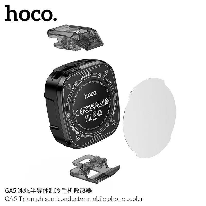 Hoco GA5 High-Performance Mobile Phone Cooling Fan