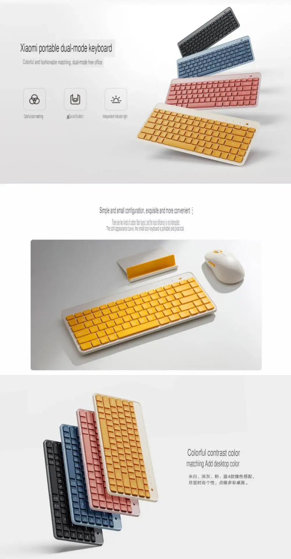 Xiaomi Portable Dual-Mode Wireless Bluetooth Keyboard