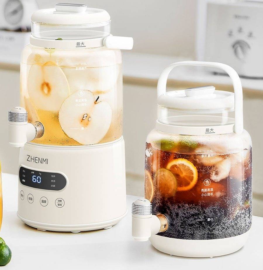 Zhenmi ZMSH-06 2.8L Smart Water Dispenser with Tap and 11-Level Temperature Control