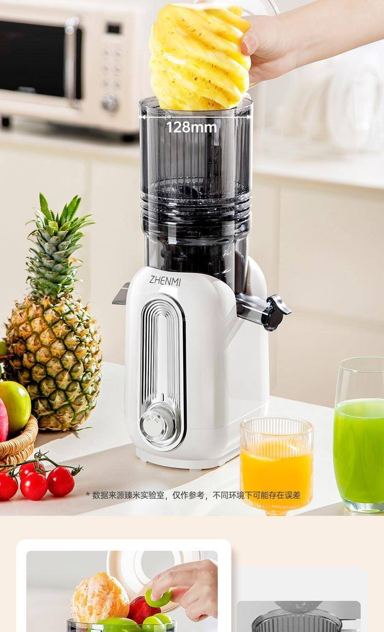Xiaomi ZHENMI ZMGZ-Y2 Slow Juicer Machine