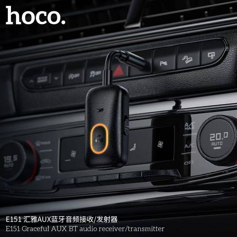 HOCO E151 Bluetooth AUX Receiver & Transmitter Wireless Audio Adapter